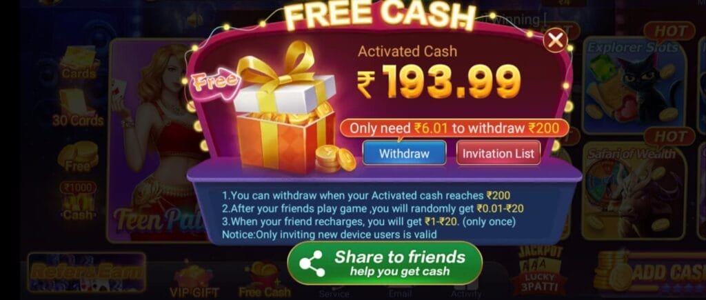 Teen Patti Master Download