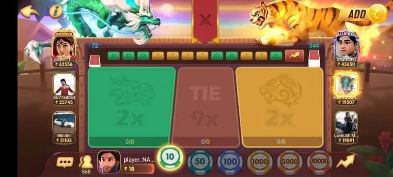 Teen Patti Master Purana