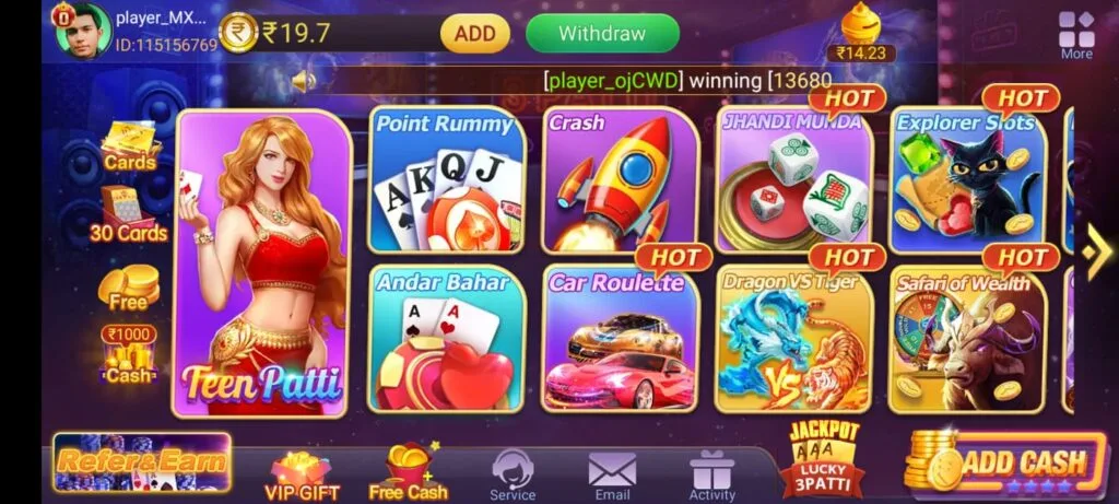 Teen Patti Master Old Version