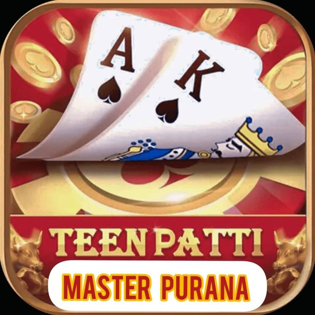  Teen Patti Master Purana