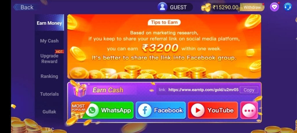 Teen Patti Master 2023